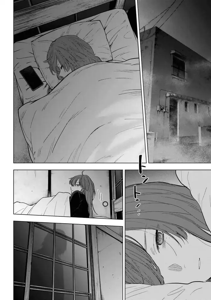 Boy’s Abyss Chapter 153 image Boy